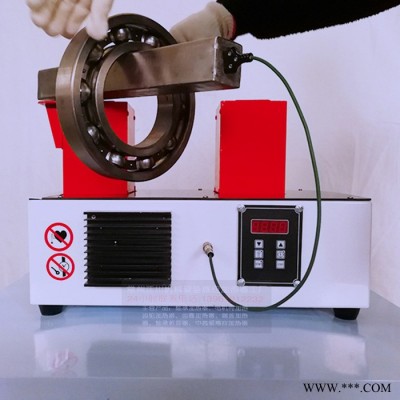 轴承加热器**感应轴承加热器价格便携式替代skf轴承加热器轧机250轴承加热器图3