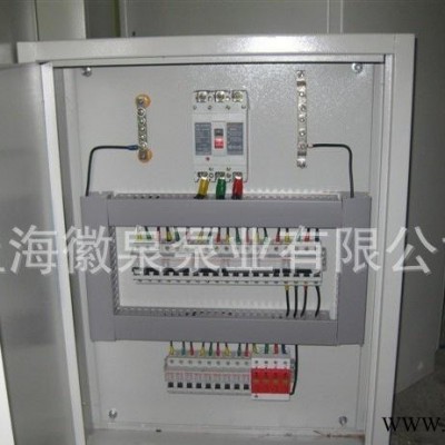 **恒压供水控制柜图3