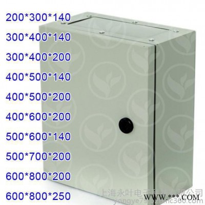 3C认证 JXF基业箱 挂墙式控制箱布线箱配电箱800*1000*200mm加铁皮箱厚1.0图3