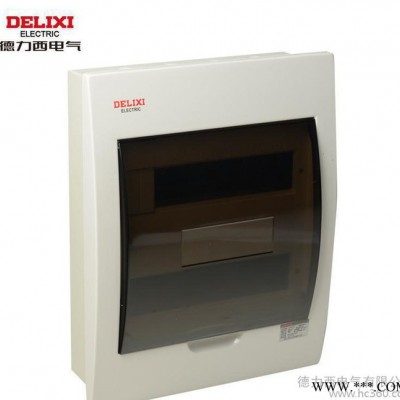 德力西 配电箱 低压照明箱 家用断路器布线箱 暗装 PZ50-24回路图2