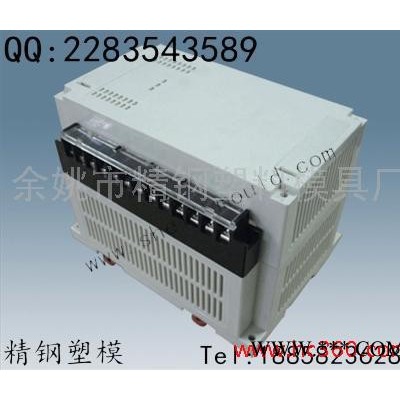精钢塑模 模具 单片机控制板 继电器外壳 人机界面3-06：155X110X110图2
