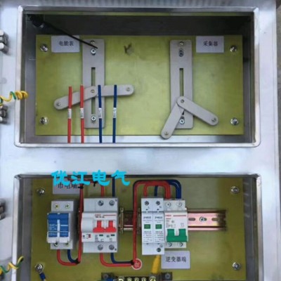 **光伏并网箱5KW-50KW光伏汇流箱光伏直流箱光伏交流箱光伏配电箱图2