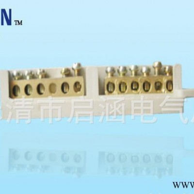 梅兰箱接线端子 PZ30 配电箱 照明箱 接线端子 零地排 大量图1