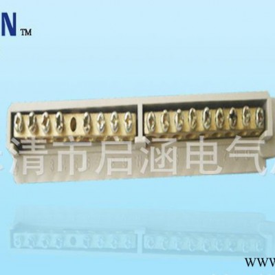梅兰箱接线端子 PZ30 配电箱 照明箱 接线端子 零地排 大量图3