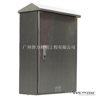 供应广州羿力S-093A照明控制箱 家居照明智能配电箱 成套不锈钢控制箱图2