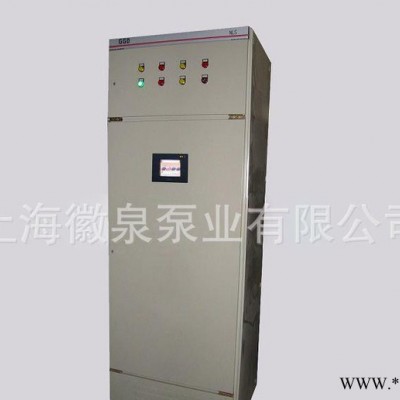 厂家销售 一控五消防巡检控制柜 智能消防巡检控制柜图1