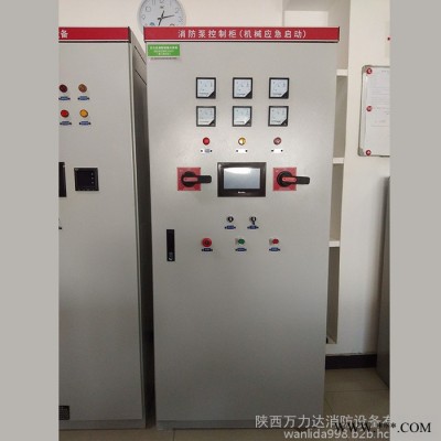 消防泵控制柜稳压泵消火栓泵喷淋泵控制柜一用一备带机械应急启动图2
