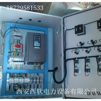 ABB变频水泵控制柜图2