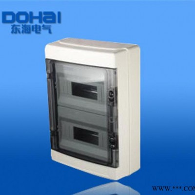 DOHAI/东海 防水配电箱 PZ30-24明装 HA-24 24位电气回落图2