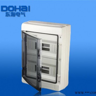 DOHAI/东海 防水配电箱 PZ30-24明装 HA-24 24位电气回落