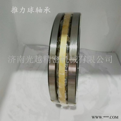 推力球轴承 51172M 高速轴承 8172 工业轴承图3