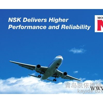 6322ZZ轴承厂 SKF进口轴承耐腐蚀  微山工程机械轴承型号齐全