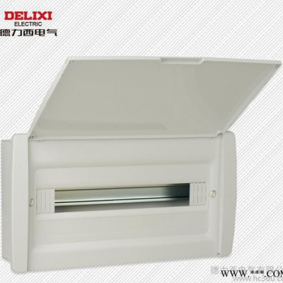 包邮德力西 强电箱 布线箱 配电箱 断路器开关箱 20回路暗装 白色图1