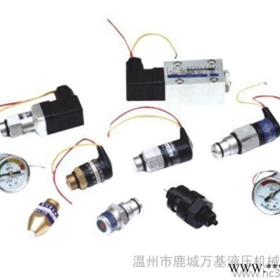 供应万基YKJD控制继电器图3
