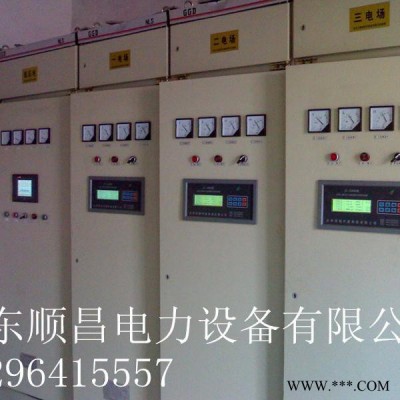 低压控制柜专业生产厂家——济南顺昌电力图3