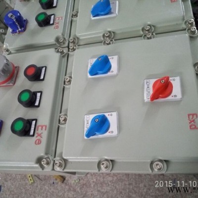 浙创防爆BXMD-15KW防爆变频控制柜图3