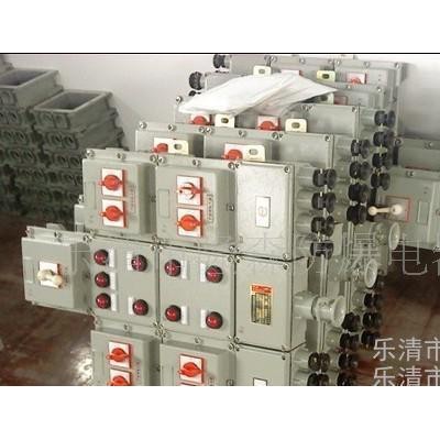 批发防爆控制箱，防爆控制柜，防爆电柜图2