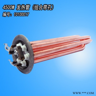 适用碧丽康丽源牌电路板配件电路控制板电器盒控制器智能控制板线路板带变压器 饮水机核心配件 品质保障 全国包邮 咨询有优惠图2