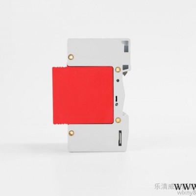 winlin/威立WL-C40 光伏专用 光伏专用防雷器 配电箱专用防雷设备图2