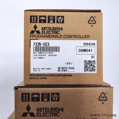 Mitsubishi/三菱 三菱PLC可编程控制器FX3U-16MR/ES-A 点数8进8出 继电器输出 220V图3