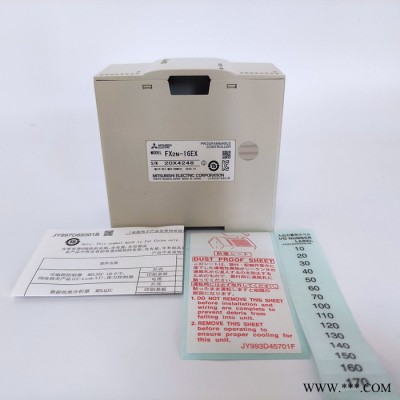 Mitsubishi/三菱 三菱PLC可编程控制器FX3U-16MR/ES-A 点数8进8出 继电器输出 220V
