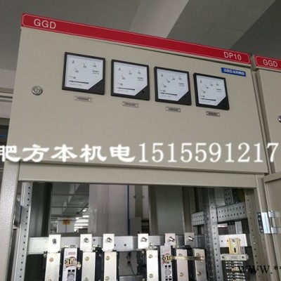 配电柜、配电箱、断路器、接触器、按钮开关指示灯、接线端子、正泰、人民、施耐德、ABB控制开关