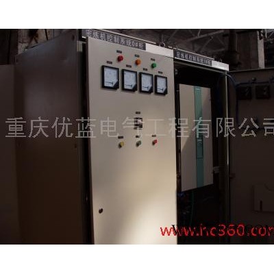 国产专业定制控制柜图6