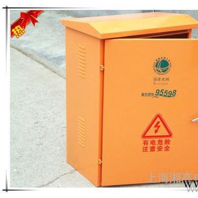 定做室内明装不锈钢配电箱300*400*200 家用电箱 控制基业电源箱图1