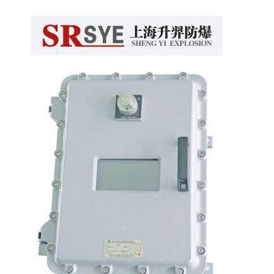 防爆星三角起动器BQX 防爆配电箱 防爆箱图2