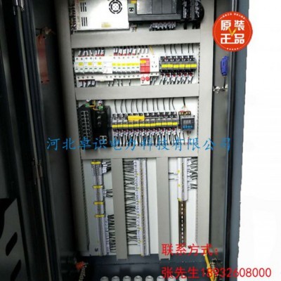 卓识电力科技 四川ACU控制柜 湖南ACU管廊控制图3
