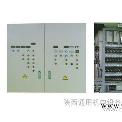 供应水泵控制柜图2