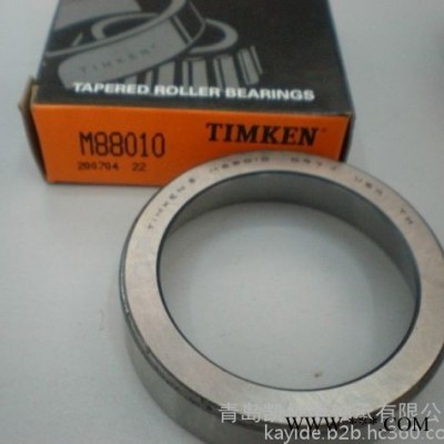 美国TIMKEN进口轴承现货供应 青岛英制圆锥轴承K342X/K332B非标轴承图3