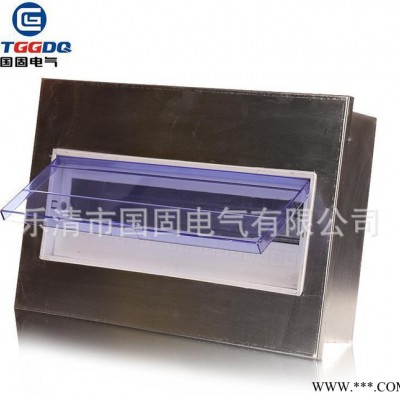 **推荐  PZ30-18回路照明箱 不锈钢暗装照明箱 防爆配电箱成套图2