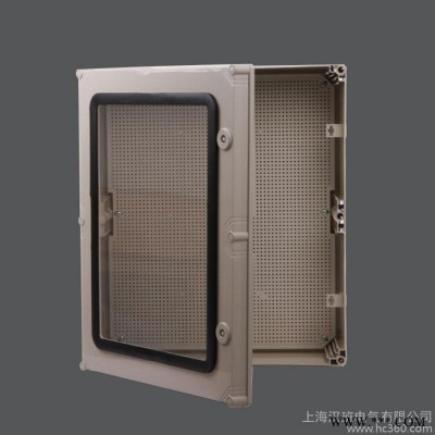 塑料防水箱 侧开盖配电箱 带铰链防水接线箱 带锁开关箱600*500195高质量防水密封箱 ip66图2