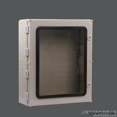 塑料防水箱 侧开盖配电箱 带铰链防水接线箱 带锁开关箱600*500195高质量防水密封箱 ip66