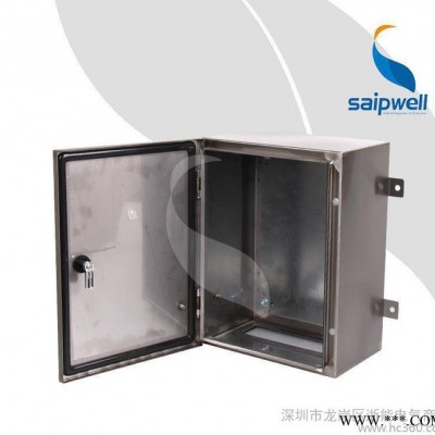 赛普直销1200*800*300防水防尘配电箱 1.5mm不锈钢防水箱体图2