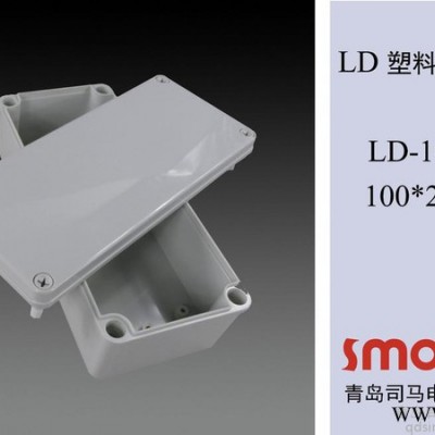 LD-102307专业注塑厂家，生产各种规格塑料防水配电箱，电器仪表箱，控制开关柜图2