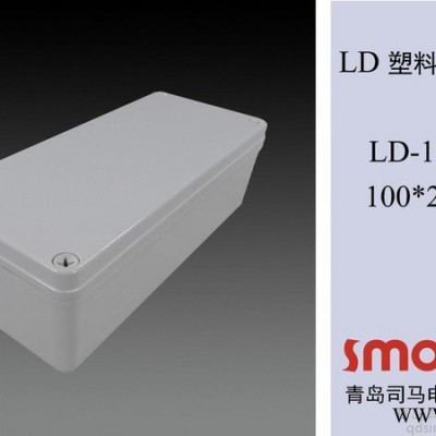 LD-102307专业注塑厂家，生产各种规格塑料防水配电箱，电器仪表箱，控制开关柜图3