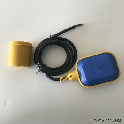 无锡** 浮球开关水位控制器传感器全自动水塔液位计继电器 家用抽水球阀 水位控制器自动浮球阀水箱水塔浮子液位计