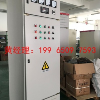 定制西门子PLC控制柜，给设备管理步入云时代