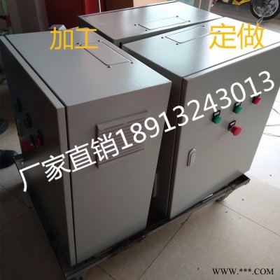 施耐德电器控制柜 电控柜设计 精密电力电器控制柜低压控制系统图1