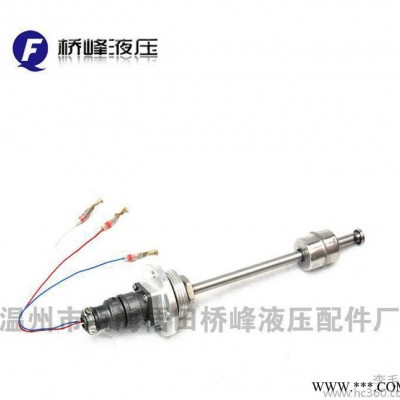 【质量保证】YKJD磁浮子液位控制继电器 液位控制器图3