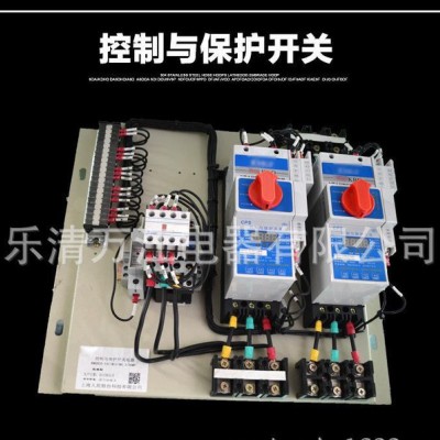 现货 CPSZ KBo-T45智能控制器 控制与保护开关电器图3