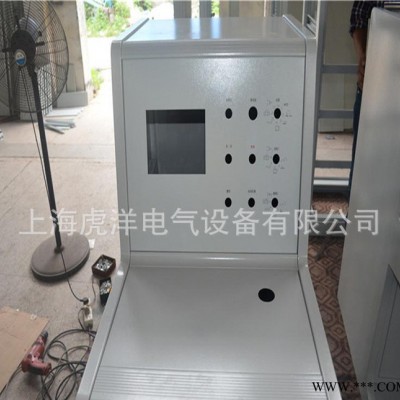 工业操作台 控制箱 非标订制 配电箱 三段琴式斜面操作台图3