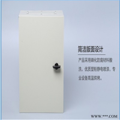 天御达 钣金加工订做机箱机柜**冷轧钢板量大优惠配电箱成套柜体坠入挂墙式防水防锈图5
