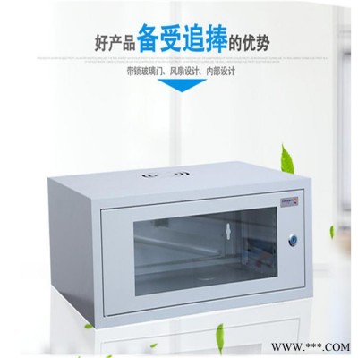 天御达 钣金加工订做机箱机柜**冷轧钢板量大优惠配电箱成套柜体坠入挂墙式防水防锈