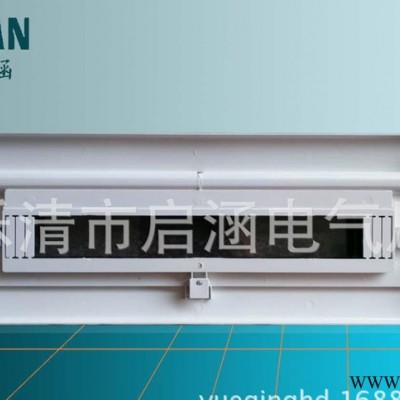 豪华梅兰型照明箱面板梅兰箱面板新梅兰面板配电箱梅兰面板图3