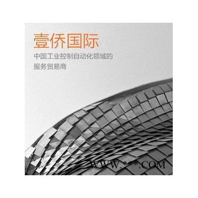 PNOZ安全继电器 PILZ 自动控制器