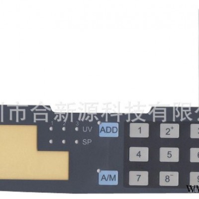 加工制作数字按键板，电器控制面板、薄膜开关 丝印加工欢迎咨询