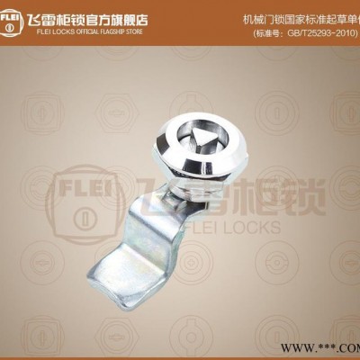 MS705-2-3工程机械门锁配电箱机柜锁,三角转舌锁,三角图2